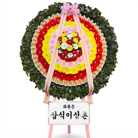 한국 전통화환 (축하·근조) - 삼식이삼촌 전국 꽃배달