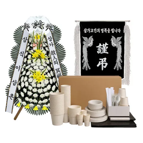 상조용품 기본 세트 + 화환 - 삼식이삼촌 전국 꽃배달